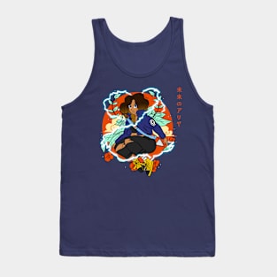 Future Aliyah Tank Top